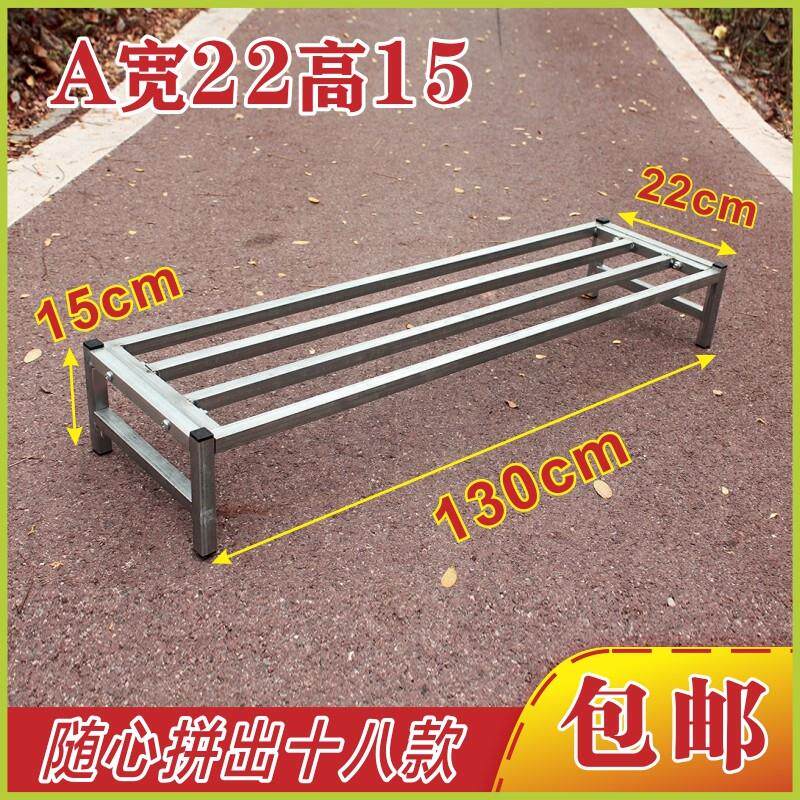 长130宽22高可选盛艺花架置物架阳台铁艺多用架收纳展示架落地阶