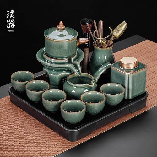 哥窑自动茶具套装2025新款懒人泡茶神器家用石墨旋转茶壶功夫茶杯