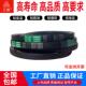 SPC3650 3700 3750 三维三角带传动带橡胶皮带SPC3620 3800 3850