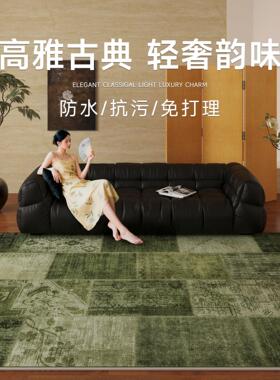 2025新款客厅地毯法式复古轻奢中古绿色沙发茶几毯耐脏免打理地垫
