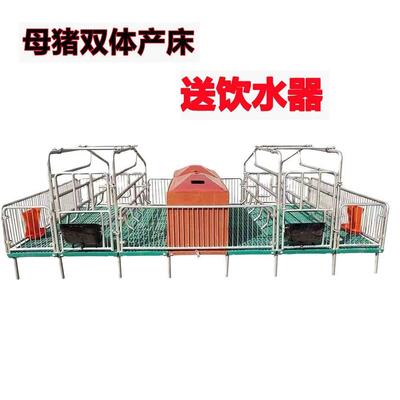 母猪产床产保一体床母猪产床复合板母猪复合产床猪用两用加固全套