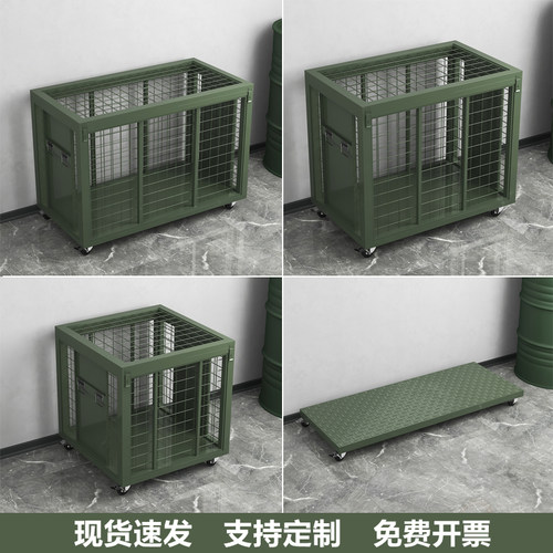军绿色移动网箱仓储笼可移动转运战备物资周转铁箱带轮小推车托盘