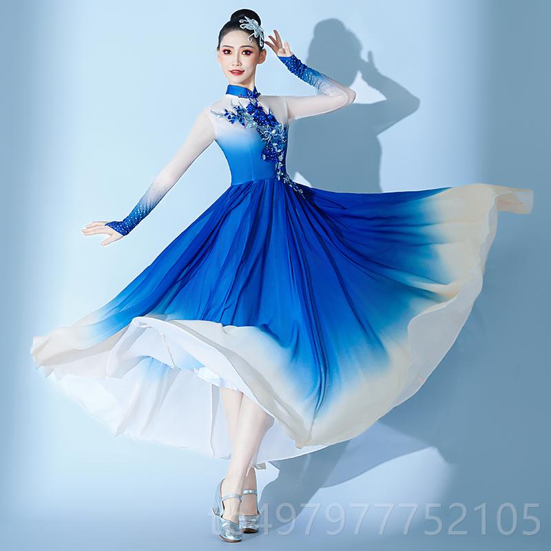 开场舞演大摆裙YLY24-01演出女大气绽放舞蹈服装古典渐变服现代歌