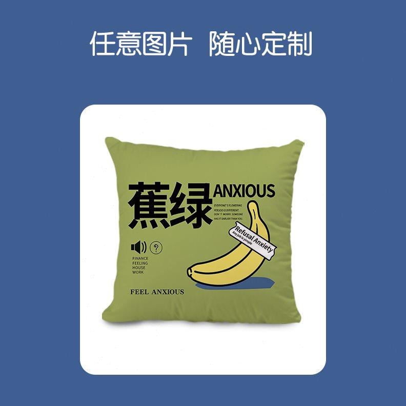 创意文字办公室沙发靠垫枕头被子二合一午休毯子汽车抱枕被子两用