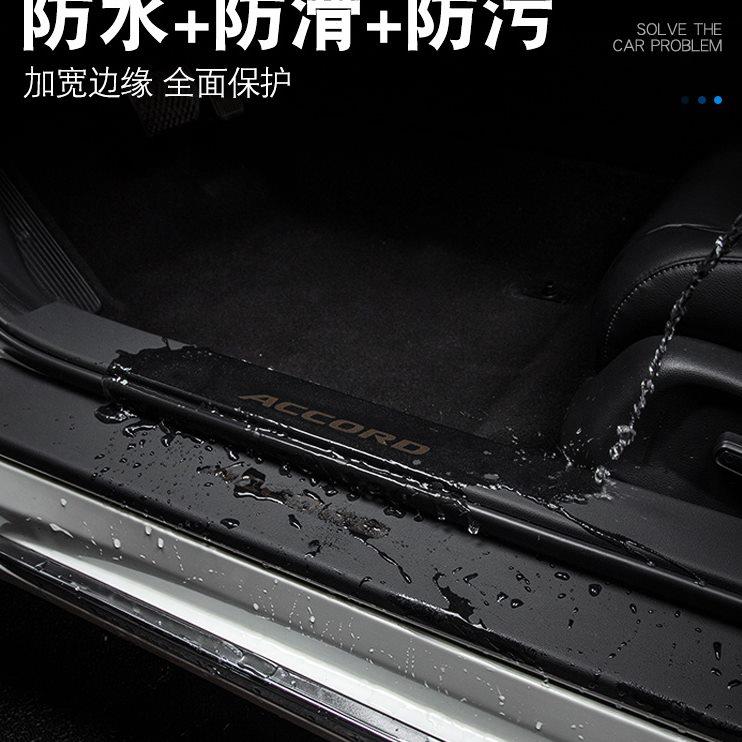 专用24款22二代传祺GS8汽车用品改装件爆改全车配件门槛条保护贴