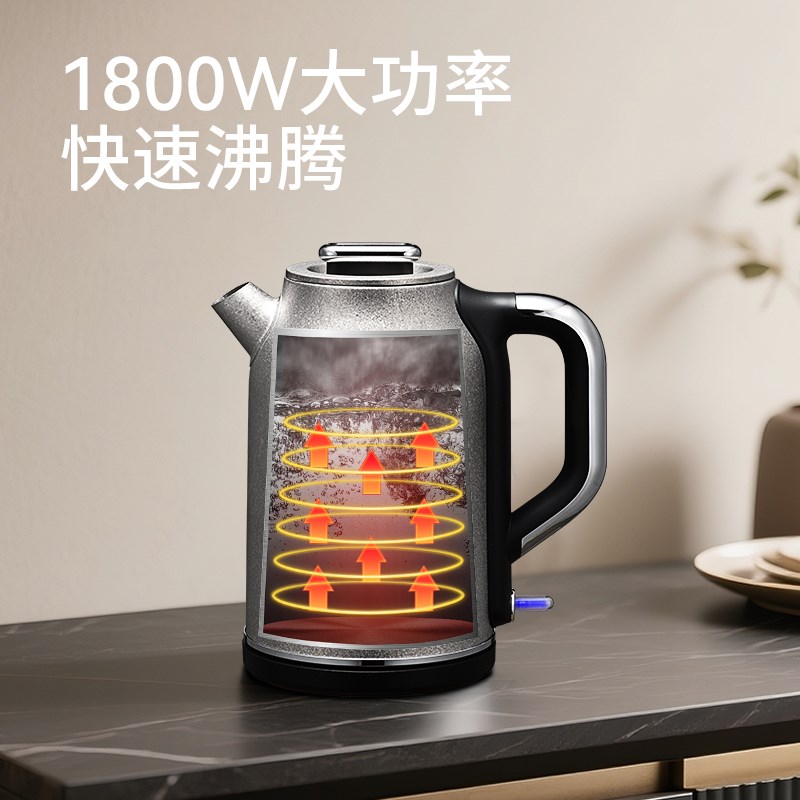 唐风纯钛电热水壶家用保温壶TA1级纯钛冰花工艺温控健康水壶