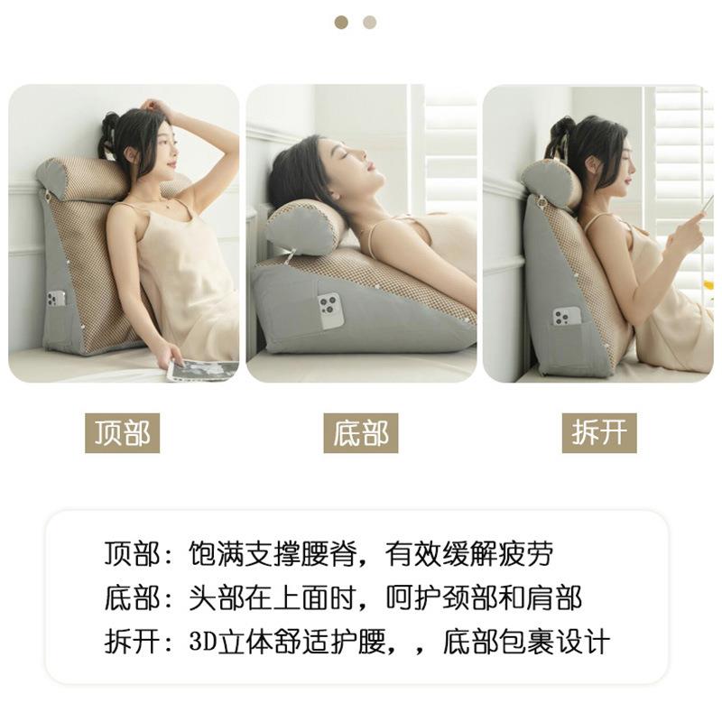 冰丝藤席床头靠垫床上看书靠枕玩手机大靠背夏天护腰孕妇枕阅读枕