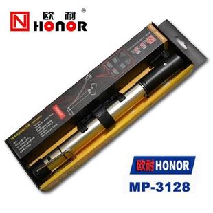 欧耐高压可携式迷你登山自行车打气筒电动车打气筒单车骑行配件