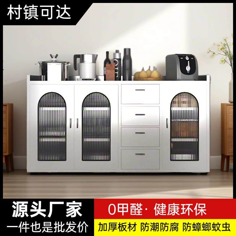 304不锈钢厨房橱柜餐边柜家用切菜桌操作台餐厅落地收纳储物柜子,住宅家具,餐边柜,淘宝优惠券,粉丝福利购,淘宝优惠卷