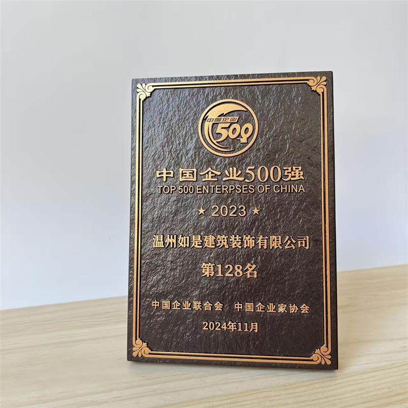 新款立体浮雕奖牌荣誉代理商授权牌定做木质铝合金黄铜牌匾制作胡