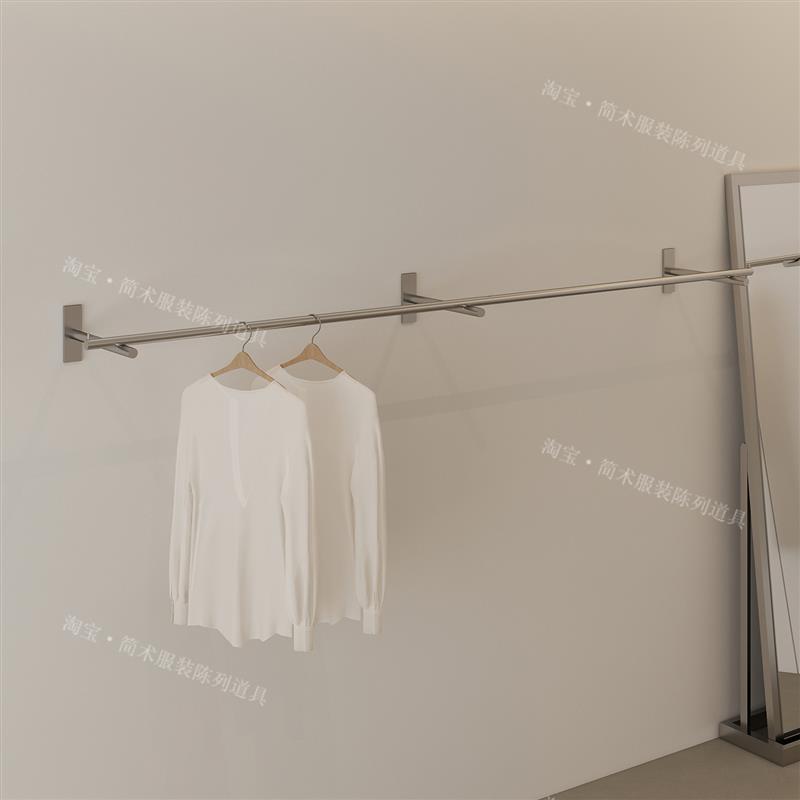 服装店展示架上墙陈列架不锈钢女装店壁挂式货架衣服架男装挂衣架