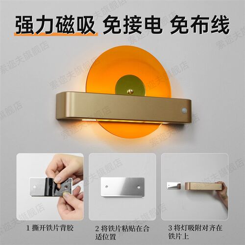 创意USB充电智能感应唱片灯LED氛围壁灯人来即亮磁吸免钉小夜灯
