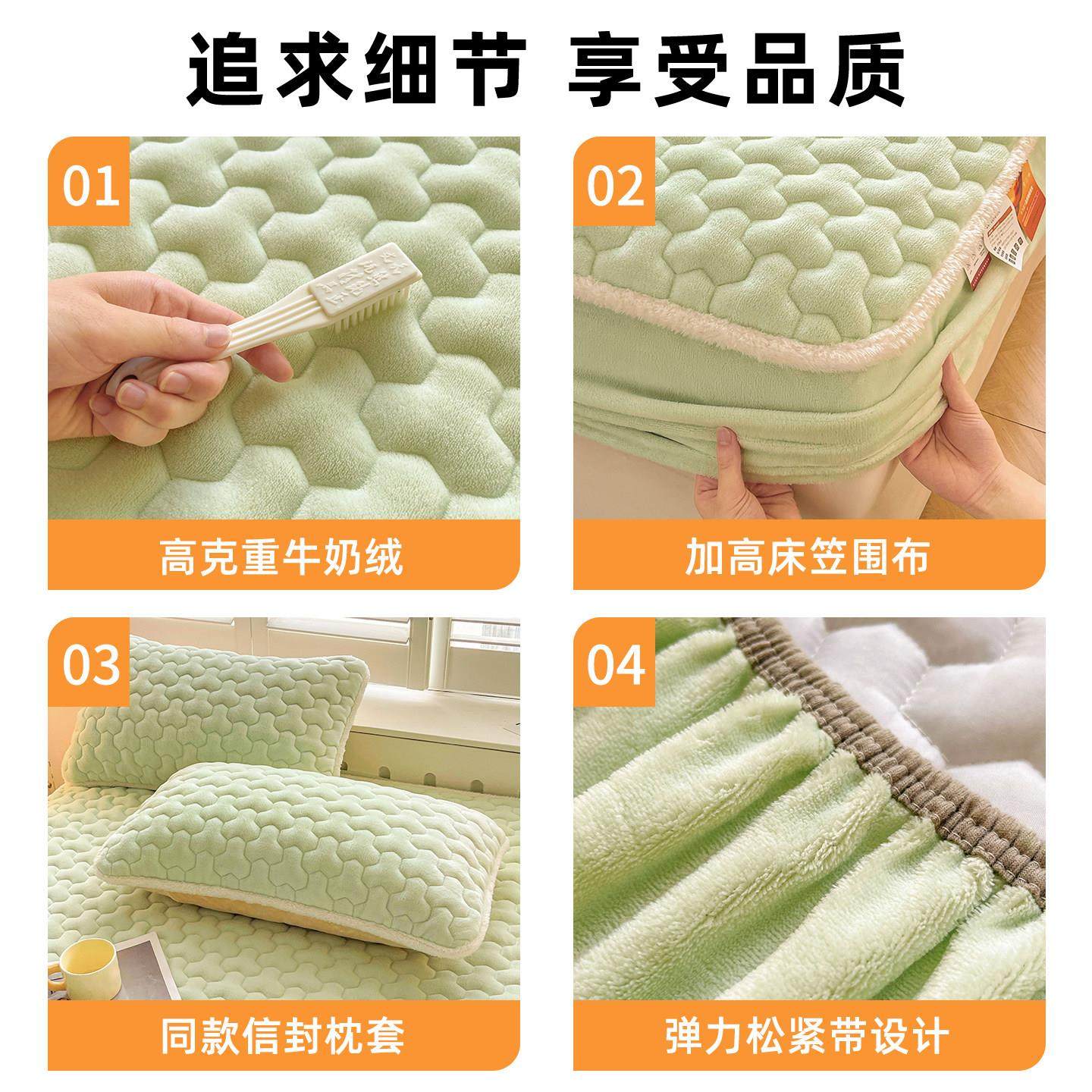 加厚牛奶绒床笠罩单件珊瑚绒床垫保护罩2025新款加绒床单全包床套