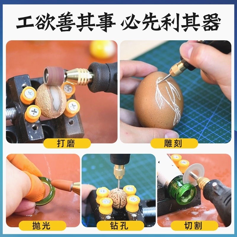 电磨机小型手持打磨机电动玉石抛光雕刻笔工具木雕家用迷你电钻