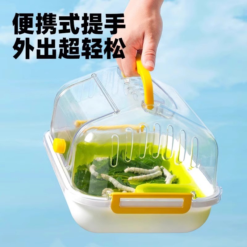 寄居蟹宠物饲养箱套装专用豪华小别墅躲避屋相守蟹新手生态缸造景