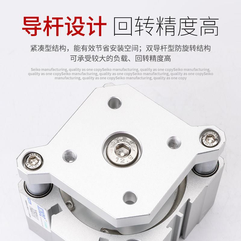 TACQ薄型导杆气缸20 25 32 40 50 63 80x5/30/50/75/100三轴三杆