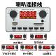 40W解码 12V蓝牙5.0功放板80W 板彩屏带录音通话无损2.1声道主板