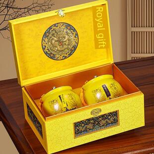 高档金君美茶包装盒空礼盒通用古树红茶桂皮正山小种陶瓷罐空盒