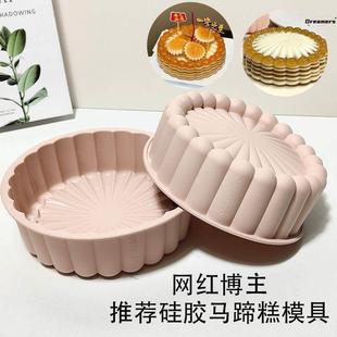 蒸马蹄糕专用模具做桂花糕模具蒸发糕专用的蒸盘千层糕蒸盘厂家