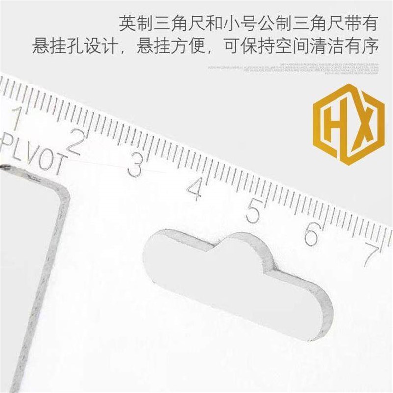 【厂家直销】加厚铝合金三角尺45度90多功能直角尺三角尺木工专用