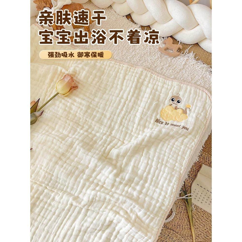 全棉纯棉全棉纯棉纱布浴巾新生婴儿宝宝浴巾a类纯棉超软吸水盖毯,婴童用品,浴巾,淘宝优惠券,粉丝福利购,淘宝优惠卷