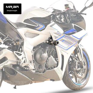 Mrbr适用于盛世703Rr护保险杠防摔球比赛杆摩托车防护改装配件