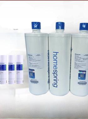 滨特尔EF-200UL/104M/100ML/EF120MO/UF120D/300UL S净水器主滤芯