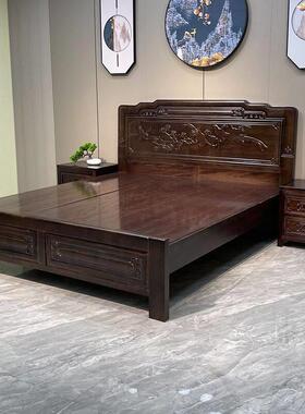 新中国风紫色檀香实木床1.8米双人床卧室家庭大床榫卯加厚1.5米单