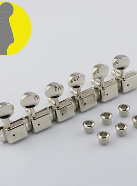 特价 韩国 韩昌 HC Vintage 电吉他弦钮 覆古琴钮 Gro-ver 代工