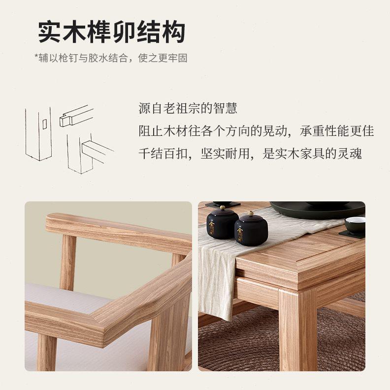 实木禅椅新中式打坐椅老榆木圈椅单人休闲简约盘腿凳明式禅修椅子