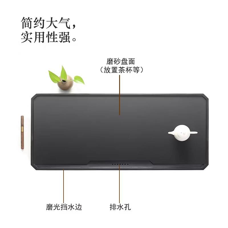 乌金石茶盘家用茶台天然石头茶具高端大气上档次办公茶海沥水盘