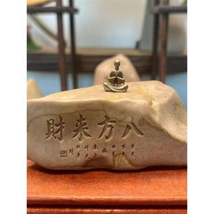 刻字石头励志摆件新疆哈密泥石花盆鱼缸茶台桌面摆件礼物治愈高级