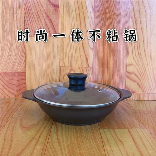 商用不粘铝锅煲仔饭家用炒鸡耐热煲仔饭砂锅酱汤米线锅电磁炉通用