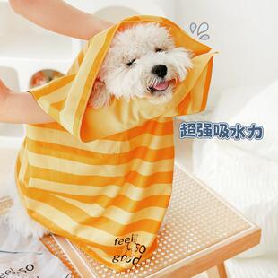 HughugSoft宠物吸水毛巾速干 干毛巾不伤毛发猫狗速干 干加大号洗