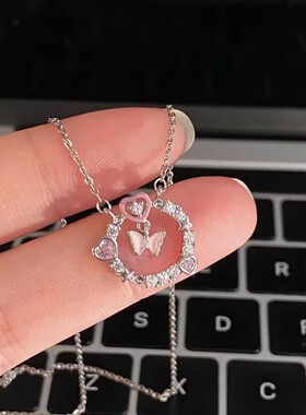 粉色少女蝴蝶项链女小众设计感ins嘻哈锁骨链高级设计感网红项链