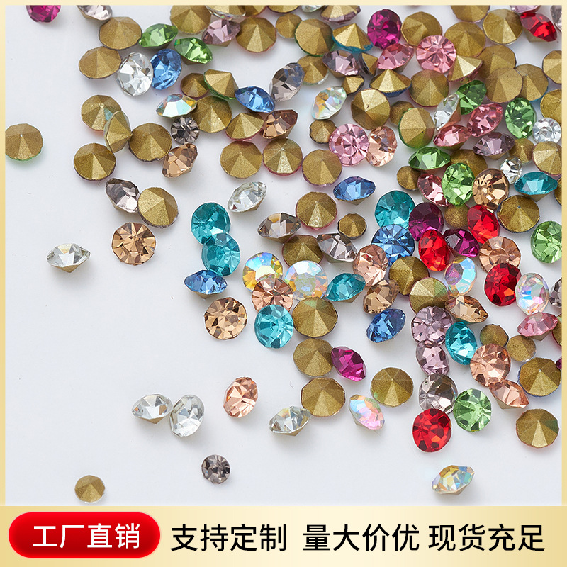 新款热销美甲堆钻6格盒装碎钻堆堆钻美甲饰品钻彩钻配饰厂家批发