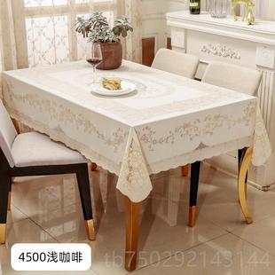 高档本多沃pvc桌布防水防油免洗料塑日蕾丝餐桌布轻长奢方形桌垫