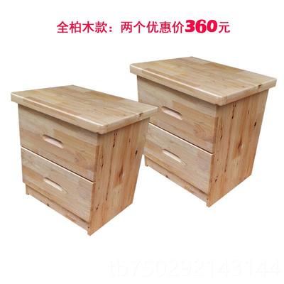 高档全装实木小床床头柜现代简约柏木边柜储物柜整卧室原木色双抽