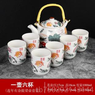 家用古大号防烫青花一提壶壶六杯复送礼品 高档陶瓷功梁夫茶具套装