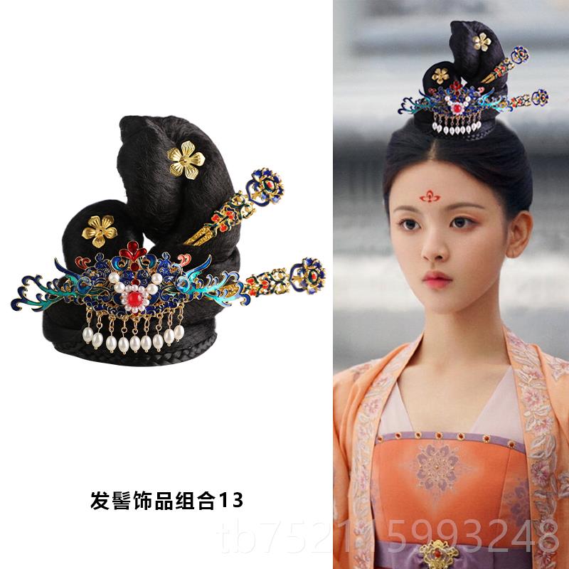 正品汉服明制假古装影视剧茗包兰同款发发髻杨超越宫廷发型仙女发