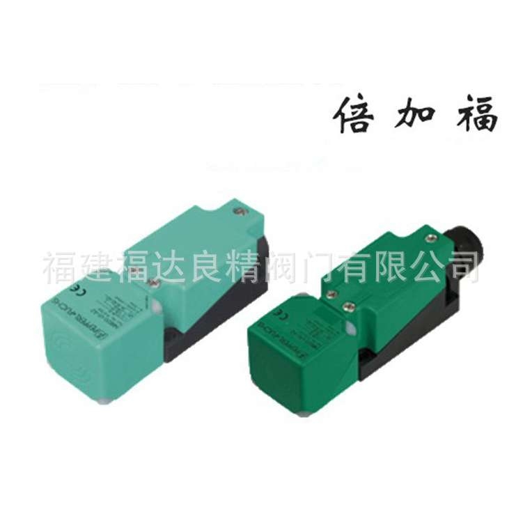 倍加福接近开关NBB2-V3-E0/EO直流三线NPN常开电感式传感器