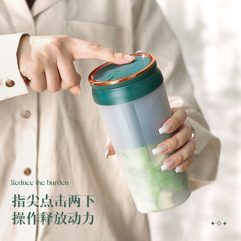 新款榨汁杯式榨汁机家用多功能小型手持充电果汁机榨汁机