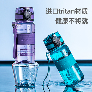 儿童水杯男孩小学生上学专用夏季便携水壶防摔瓶夏天女童男童杯子