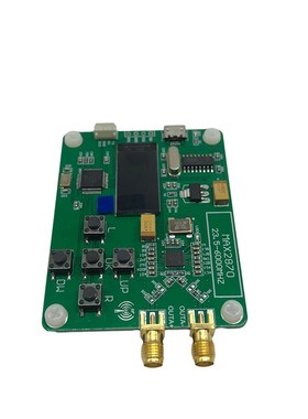LTDZ MAX2870 STM32 23.5-6000Mhz信号源 23.5-6000M 串口控制