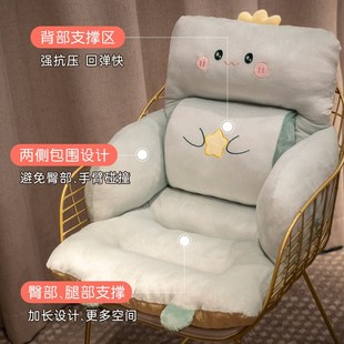 椅子坐垫屁垫护腰靠垫靠背一体坐垫办公室久坐学生宿舍椅子垫冬季