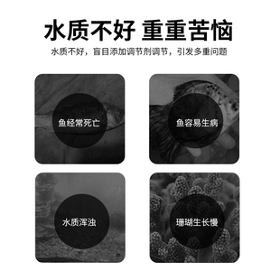 沙利法莎利法莎莉法鱼缸测试剂no2钙no3镁po4钾kh氨ph铜海水缸