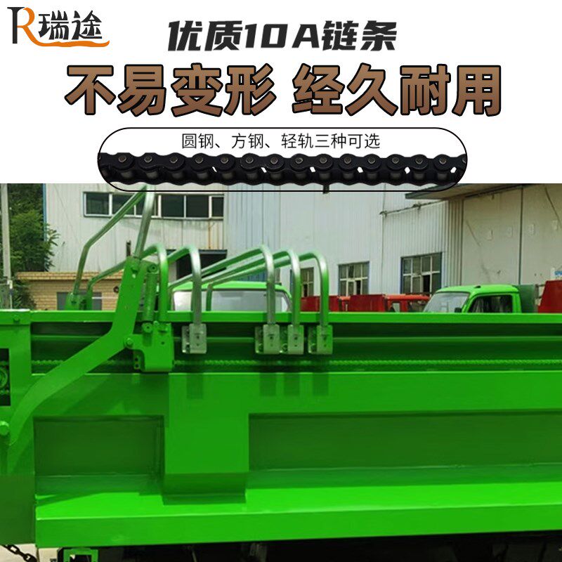 渣土车自动篷布机链条推拉式全套货车自卸车轻轨圆钢环保电动篷布,居家日用,防雨布,淘宝优惠券,粉丝福利购,淘宝优惠卷