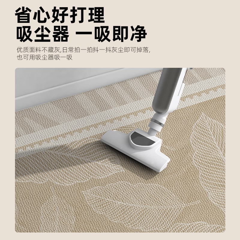 现代轻奢风卧室床边地毯家用长条主卧床下吸尘防水床边毯房间地垫