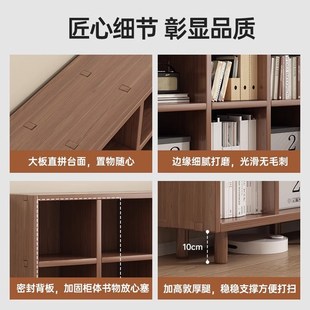 实木书架落地置物架中古风客厅靠墙组合矮柜儿童家用绘本收纳书柜
