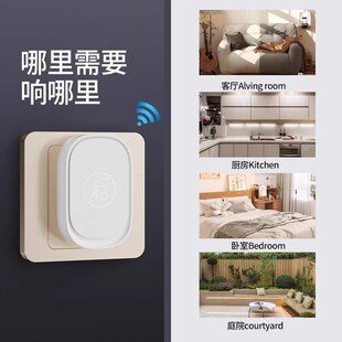 门铃老人玲家用一拖一无线超远距离遥控音量可调电子遥控呼叫器